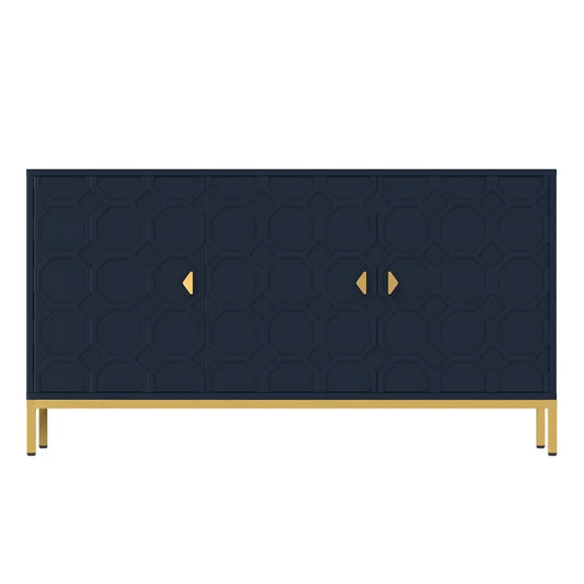 Bailes 47.75'' Sideboard